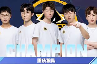战术