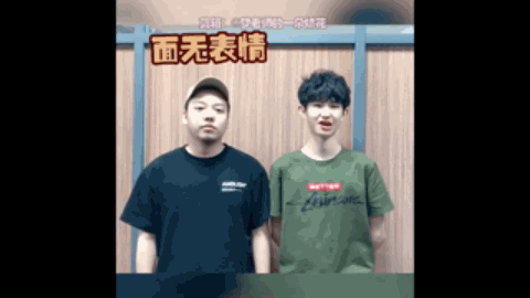 段接触网球