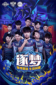 产业的蓬勃