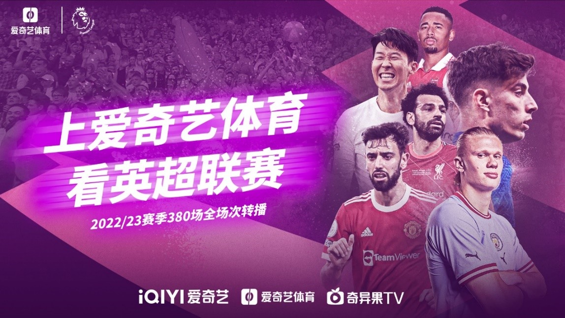 我国乒乓球