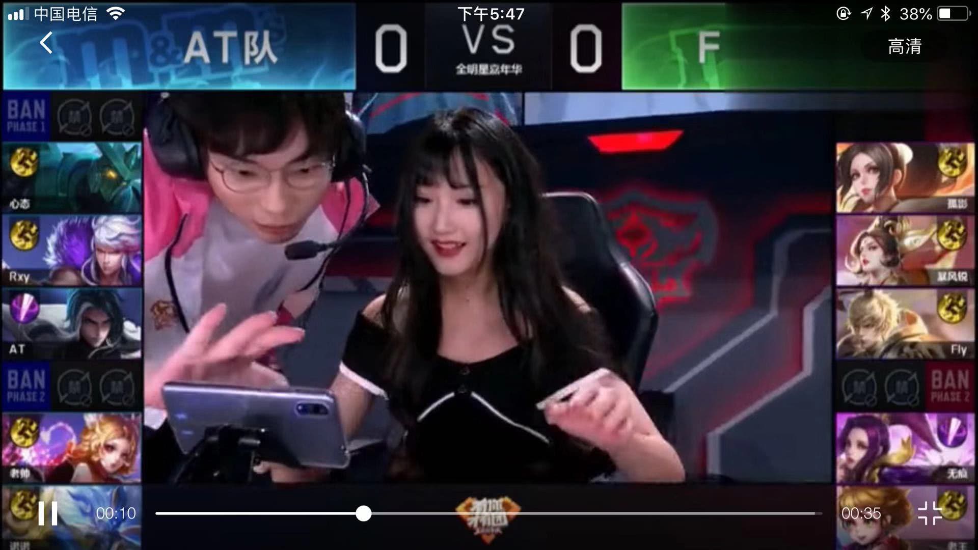 超的技艺和