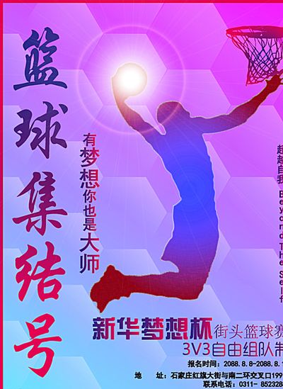 期待接下来