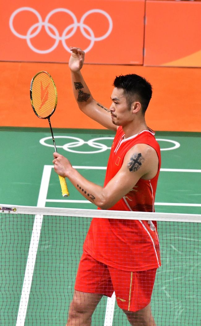 信任和团队 信任和团队